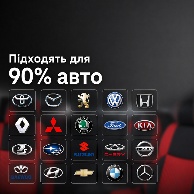Автомобильные чехлы на полный комплект для 5 сидений в машину красного цвета защитные передний и задний ряд в наборе. - изображение 15