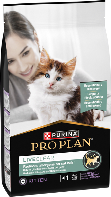 Сухой полнорационный корм для котят Purina Pro Plan LiveClear для уменьшения аллергенов на шерсти с индейкой 1.4 кг (7613287232526) - Фото 2 Сухой полнорационный корм для котят Purina Pro Plan LiveClear для уменьшения аллергенов на шерсти с индейкой 1.4 кг (7613287232526) - изображение 2