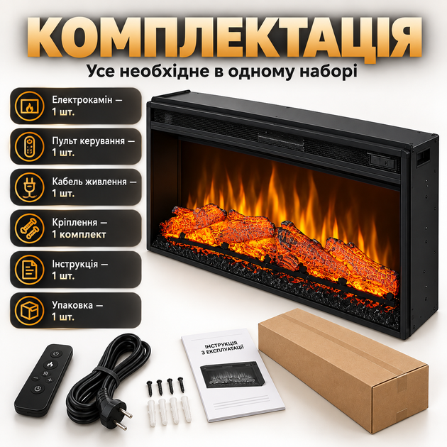 Електрокамін 3d ArtiFlame 1600 Вт широкий 109 см електрокамін вбудований лінійний з ефектом полум'я 5 рівнів яскравості і швидкості вогню звук горіння муляж полін для дому до 30 м2 пульт - зображення 4