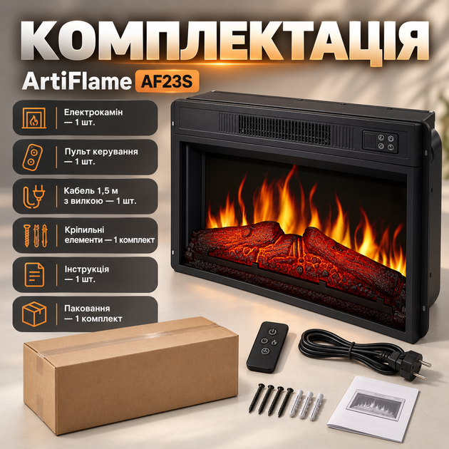 Электрокамин для дома ArtiFlame 1800 Вт камин электрический встроенный с эффектом пламени звук огня широкое панорамное стекло термостат от 17 до 27 градусов датчик открытого окна пульт таймер до 6 часов - изображение 4
