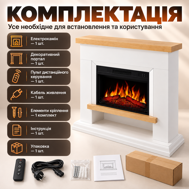 Камин электрический с порталом ArtiFlame Shelford 1800 Вт белый электрокамин для дома пристенный с эффектом пламени и звуком огня портал МДФ под лаком таймер пульт 114х104х31 см - изображение 4