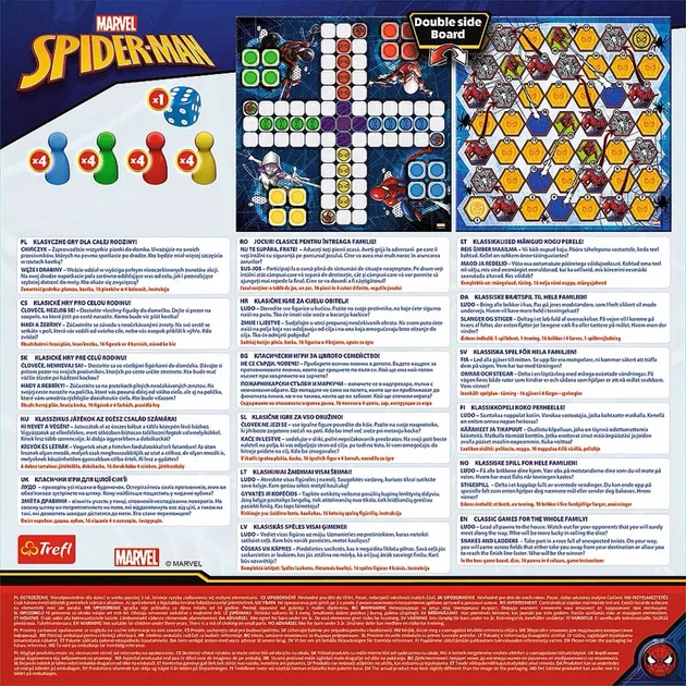 Гра настільна Trefl Marvel Людина-павук 2в1 (2419) - Фото 3 Гра настільна Trefl Marvel Людина-павук 2в1 (2419) - зображення 3
