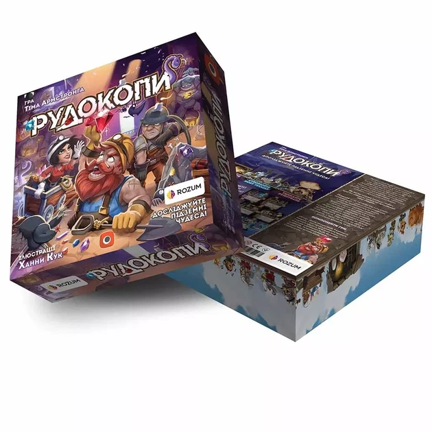 Игра настольная Rozum Рудокопы (R013UA) - изображение 8
