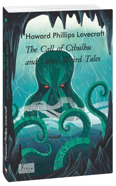 Книга The Call of Cthulhu and Other Weird Tales. Говард Філіпс Лавкрафт - изображение 2