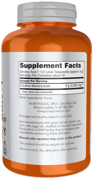 Креатин моногідрат Now Foods Creatine Monohydrate порошок 227 г (733739020307) - зображення 2