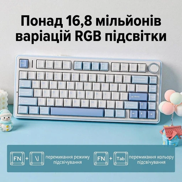 Бездротова ігрова механічна клавітура Aula F75 Sea salt з Українською розкладкою, 75%, Hot-Swap, RGB, 2.4GHz/Bluetooth/USB - Фото 8 Бездротова ігрова механічна клавітура Aula F75 Sea salt з Українською розкладкою, 75%, Hot-Swap, RGB, 2.4GHz/Bluetooth/USB - изображение 8