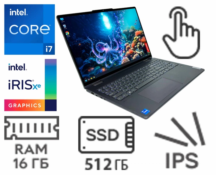 Ноутбук Lenovo Yoga 7 16IRL8: Core i7-1355U / RAM 16 ГБ / SSD 512 ГБ / Intel Iris® Xe Graphics / 16" IPS, Multi-touch / Б/В - зображення 2