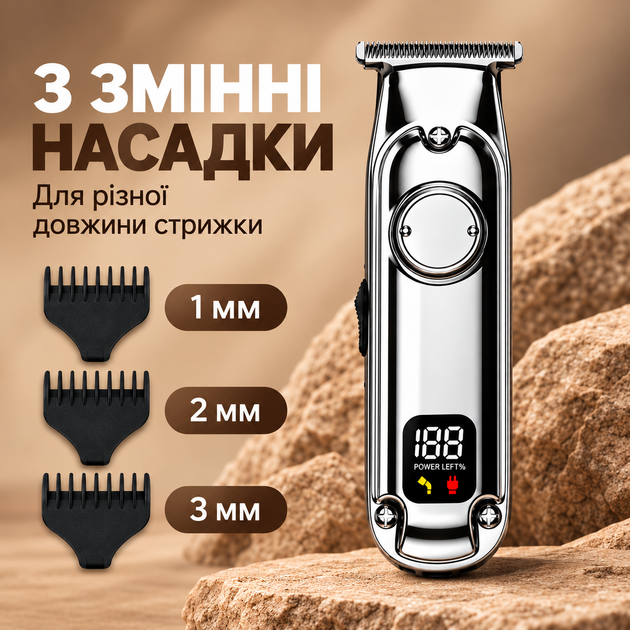 Триммер для бороды машинка для стрижки волос на аккумуляторе триммер для тела профессиональная машинка для бороды беспроводной триммер аккумуляторный электротриммер Kayfovo HC - 33 - изображение 2