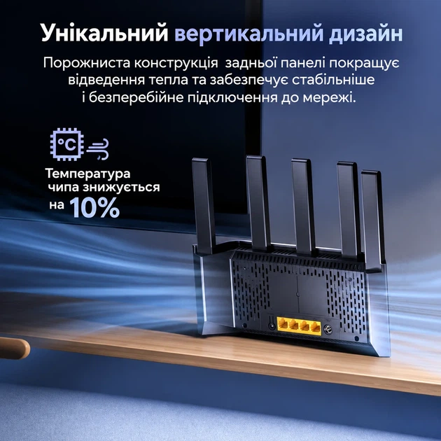 Маршрутизатор Tenda RX12L Pro Wi-Fi 6 Чорний (102452068) - Уцінка - Фото 7 Маршрутизатор Tenda RX12L Pro Wi-Fi 6 Чорний (102452068) - Уцінка - зображення 7