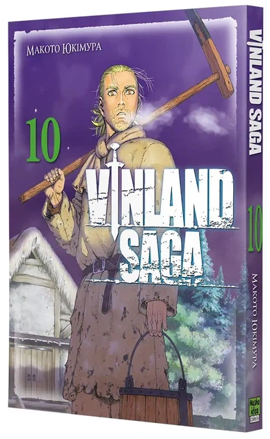 Манґа Vinland Saga (Сага про Вінланд). Том 10. Макото Юкімура - зображення 2