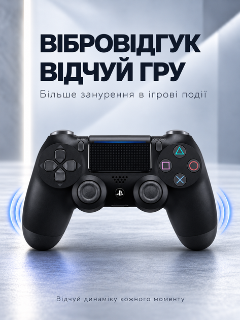 Беспроводной геймпад Doubleshock для PS4, PS3, ПК, Android и iOS, черный - изображение 5