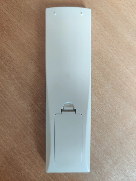 Універсальний пульт iHandy BA-868J для DVD - зображення 2
