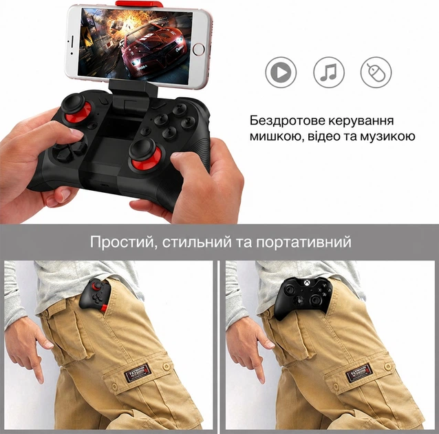 Очки-шлем виртуальной реальности Shinecon VR SC-G04DEA Black + Джойстик беспроводной MOCUTE 050 Black - Фото 2 Очки-шлем виртуальной реальности Shinecon VR SC-G04DEA Black + Джойстик беспроводной MOCUTE 050 Black - изображение 2