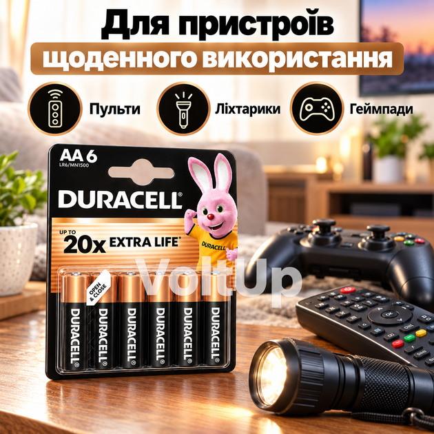 Комплект пальчикових батарейок Duracell Basic AA 6 шт LR6 MN1500 1.5 В Alkaline для побутових пристроїв - зображення 5