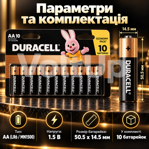 Лужні батарейки Duracell Basic AA LR6 1.5 В 10 шт Economy Pack для побутової та портативної техніки - зображення 2