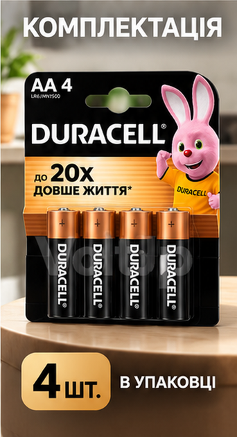 Батарейки Duracell Basic AA 4 шт LR6 MN1500 Alkaline 1.5 В для техніки - зображення 5
