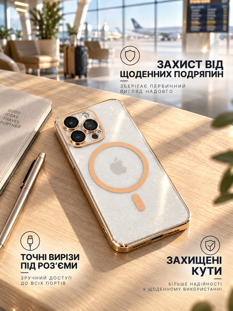 Чехол силиконовый Brilliant MagSafe Case для iPhone 15 Pro Max противоударный с защитой камеры Gold SR-547 - изображение 4