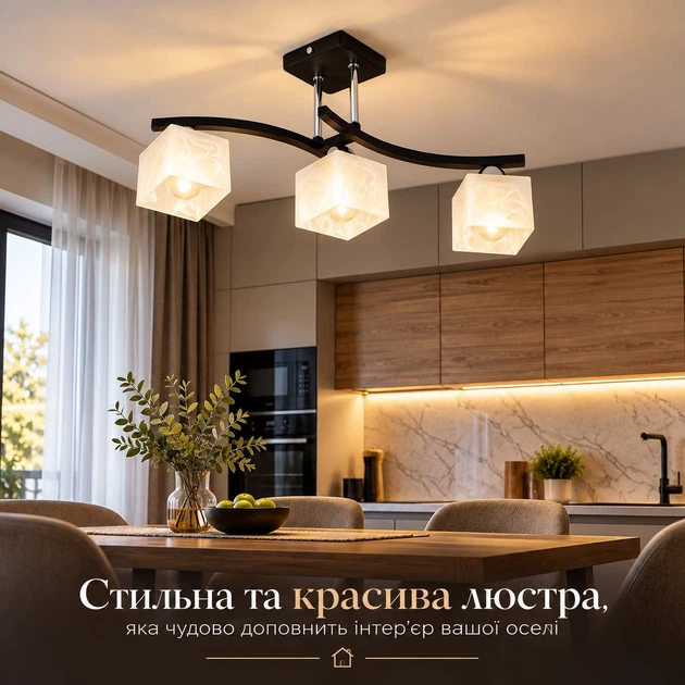 Люстра современная на 3 плафона VALESO A1507/3 - изображение 3