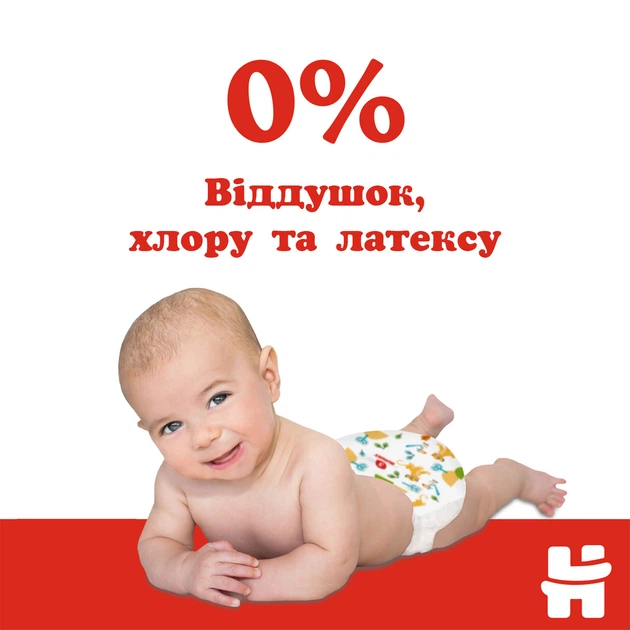 Набір підгузків Huggies Classic 5 Jumbo 11-25 кг 28 шт x 3 пачки (5029054254325) - Фото 5 Набір підгузків Huggies Classic 5 Jumbo 11-25 кг 28 шт x 3 пачки (5029054254325) - зображення 5