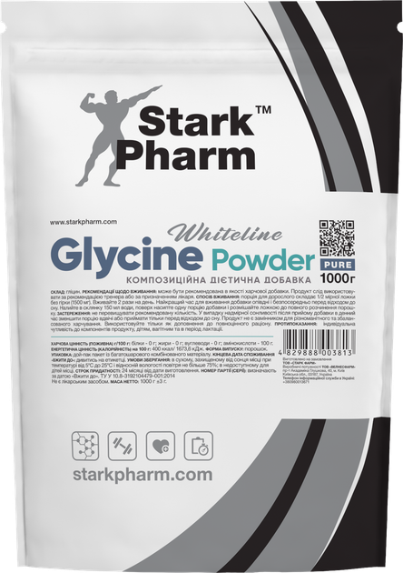 Глицин Stark Pharm порошок 1000 г Без Вкуса (58941) - Фото 1 Глицин Stark Pharm порошок 1000 г Без Вкуса (58941) - изображение 1