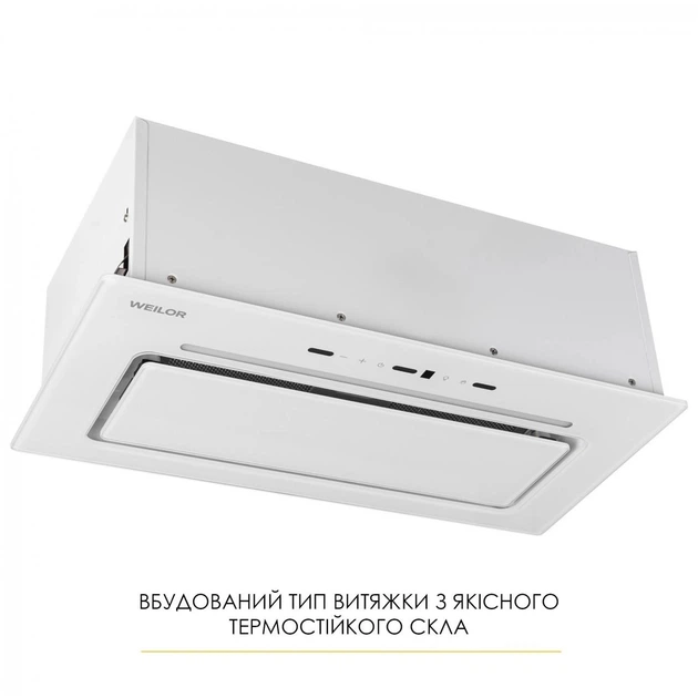 Вытяжка полновстраиваемая WEILOR LUMINA WBG 68 WHITE - Фото 4 Вытяжка полновстраиваемая WEILOR LUMINA WBG 68 WHITE - изображение 4