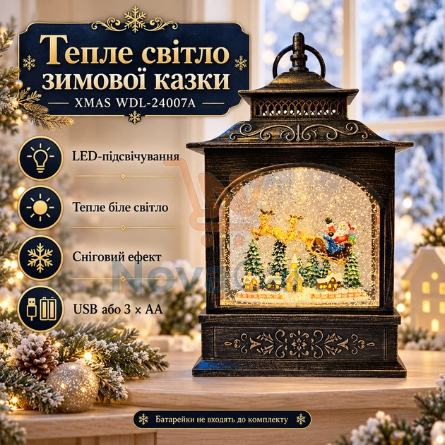 Винтажный ночник с Сантой в санях, рождественский фонарь с теплым светом, новогодняя LED композиция с оленями - изображение 2