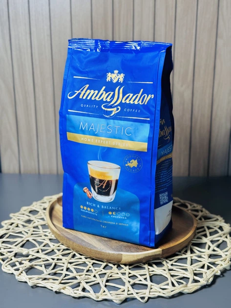 Кава в зернах Ambassador Majestic 1 кг - Фото 2 Кава в зернах Ambassador Majestic 1 кг - изображение 2