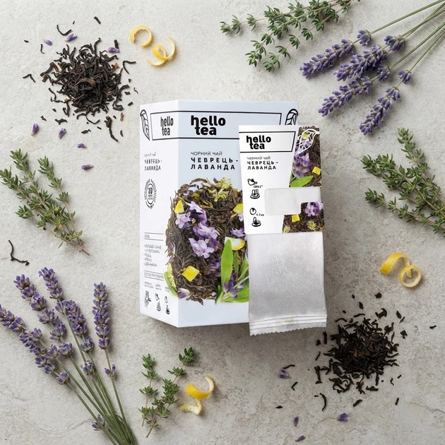 Чай чорний Hello Tea Чабрець Лаванда пакетований великолистовий індійський цейлонський квітковий з цедрою лимона у фільтр пакетах 20 шт - зображення 6