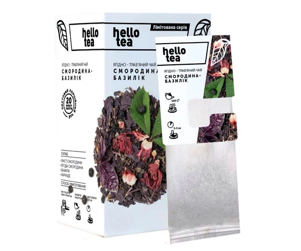 Чай трав'яний Hello Tea Смородина Базилік пакетований ягідний ароматний без кофеїну з натуральними ягодами листям у фільтр пакетах 20 шт для чашки - Фото 8 Чай трав'яний Hello Tea Смородина Базилік пакетований ягідний ароматний без кофеїну з натуральними ягодами листям у фільтр пакетах 20 шт для чашки - зображення 8