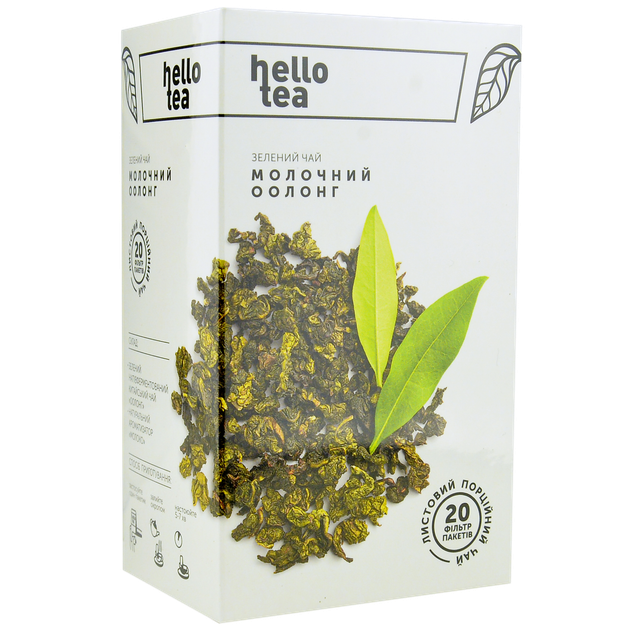 Чай зелений Hello Tea Молочний оолонг пакетований китайський напівферментований з натуральним ароматизатором молока вершковий у фільтр пакетах 20 шт по 2 г - Фото 7 Чай зелений Hello Tea Молочний оолонг пакетований китайський напівферментований з натуральним ароматизатором молока вершковий у фільтр пакетах 20 шт по 2 г - зображення 7
