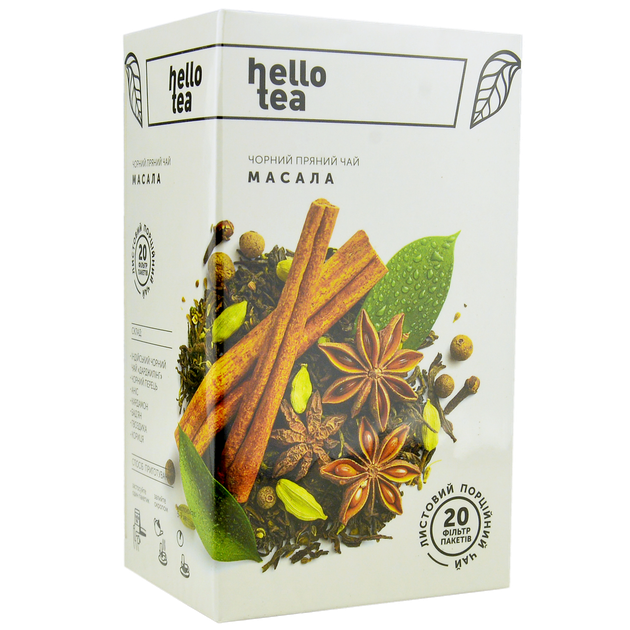 Чай чорний Hello Tea Масала пакетований індійський Дарджилінг зі спеціями пряний у фільтр пакетах 20 шт по 2,7 г для чашки - Фото 6 Чай чорний Hello Tea Масала пакетований індійський Дарджилінг зі спеціями пряний у фільтр пакетах 20 шт по 2,7 г для чашки - зображення 6