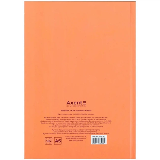 Книга записна Axent Do more 8457-16-A, А5, 96 аркушів, клітинка, тверда обкладинка - Фото 5 Книга записна Axent Do more 8457-16-A, А5, 96 аркушів, клітинка, тверда обкладинка - зображення 5