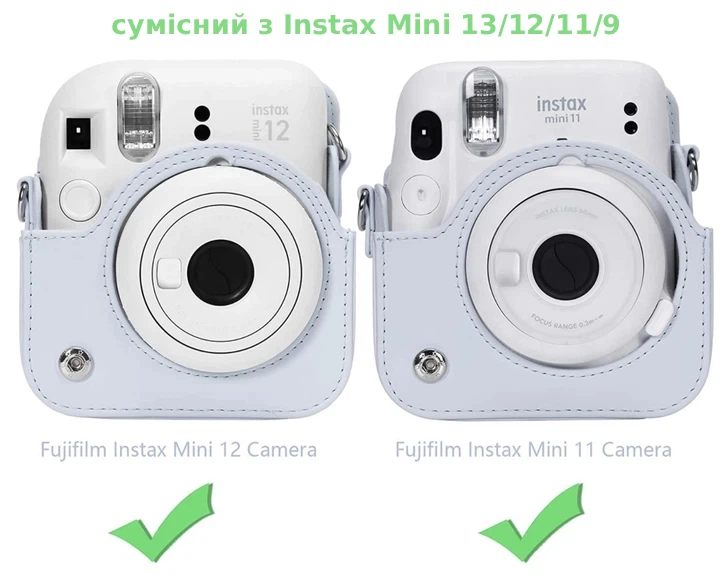 Чехол для фотоаппарата Fujifilm Instax Mini 13/12/11/9 Purple + салфетка из микрофибры (mrk5725) - Фото 5 Чехол для фотоаппарата Fujifilm Instax Mini 13/12/11/9 Purple + салфетка из микрофибры (mrk5725) - изображение 5