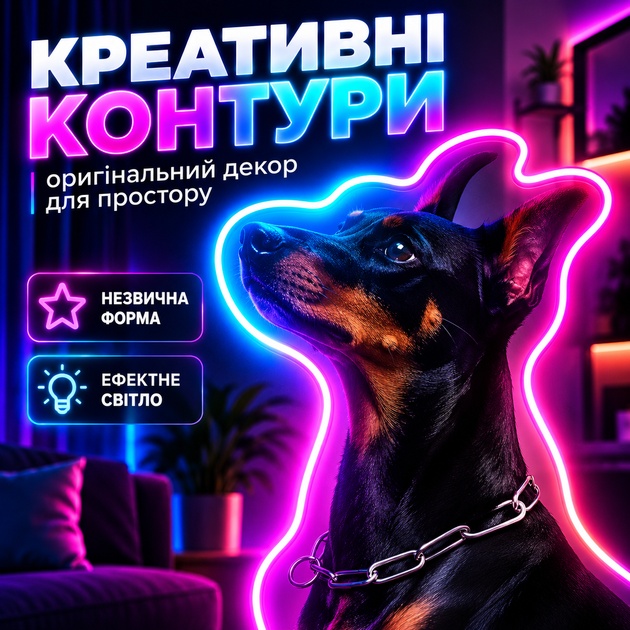 Гибкая умная неоновая LED-лента Smart Neon RGB-IC Magic 10 м, USB Bluetooth, 5 В, RGB-подсветка с управлением телефоном и пультом - изображение 9