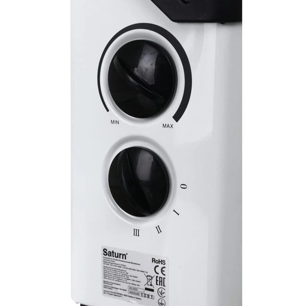 Конвектор SATURN ST-HT0454 - изображение 4