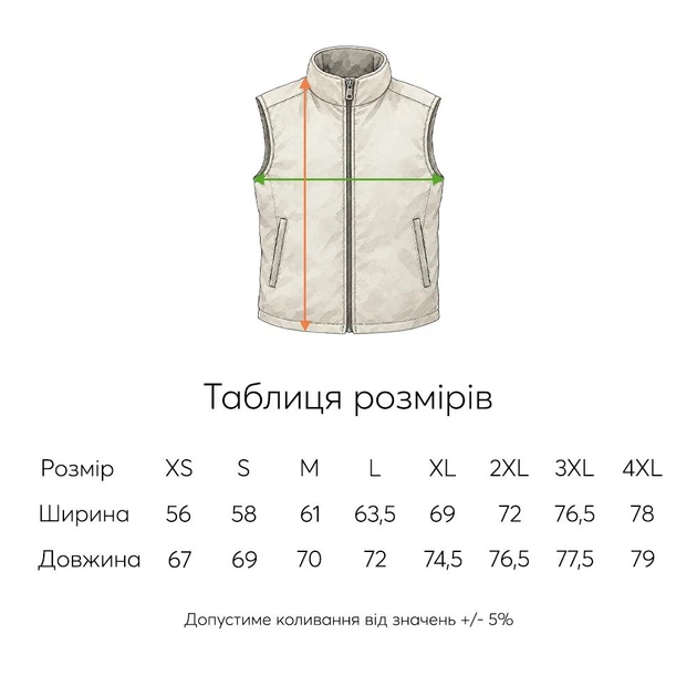 Теплий жилет Floyd Nautilus Червоний 3XL - Фото 5 Теплий жилет Floyd Nautilus Червоний 3XL - зображення 5