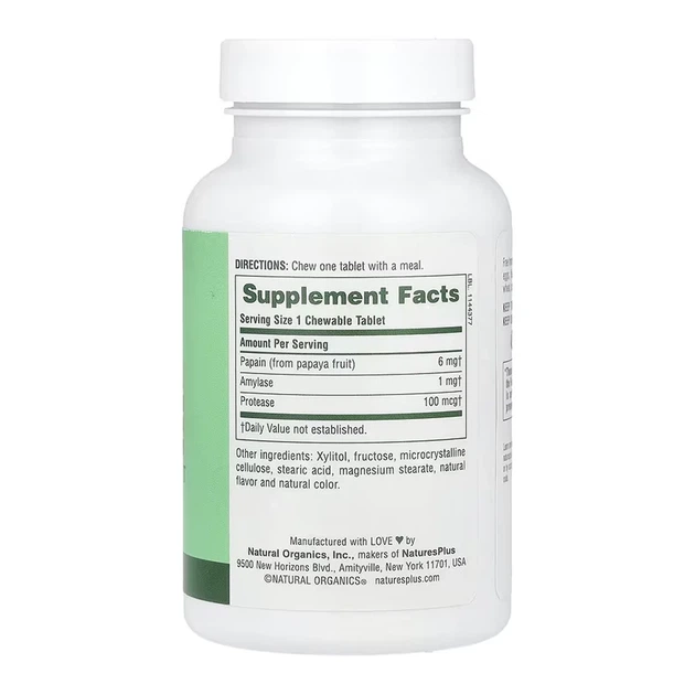 Ферменты папайи жевательные Nature's Plus Papaya Enzyme 360 таблеток (до 04.27) - изображение 2