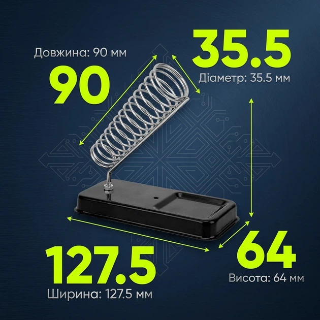 Подставка для паяльника металлическая с пружиной и губкой (А000163) - изображение 3