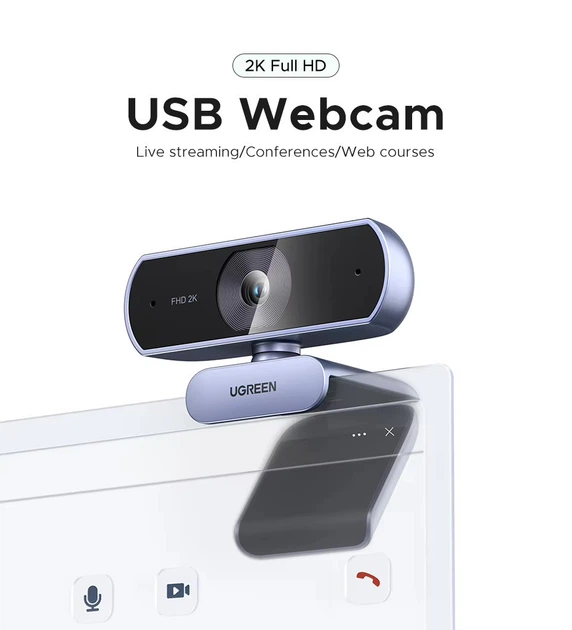 Веб-камера UGREEN 2K 2560×1440 30 FPS | USB, 2 микрофона, автоматическая коррекция освещения - изображение 2