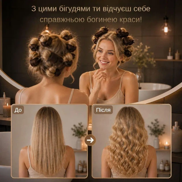 Бигуди мягкие для волос синие(набор 3 шт в коробке) - Фото 2 Бигуди мягкие для волос синие(набор 3 шт в коробке) - изображение 2