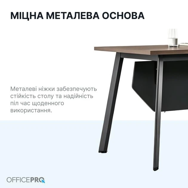 Стіл з тумбою OfficePro PG-F20B-16B медовий дуб темно-сірий стільниця 160×75×2,5 ДСП з меламіном сталеві ніжки висувні шухляди (PG-F20B-16B) - зображення 8