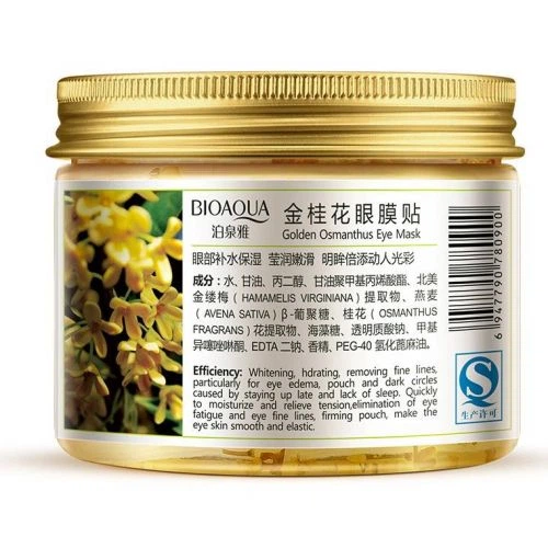 Тканевые Патчи под глаза с экстрактом османтуса и гиалуроновой кислотой BIOAQUA Golden Osmanthus Eye Mask, 80 шт, (Z1-04003) - Фото 4 Тканевые Патчи под глаза с экстрактом османтуса и гиалуроновой кислотой BIOAQUA Golden Osmanthus Eye Mask, 80 шт, (Z1-04003) - изображение 4