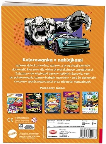 Książeczka do kolorowania z naklejkami Hot Wheels z naklejkami (NA-1602) (9788325349288) - obraz 5