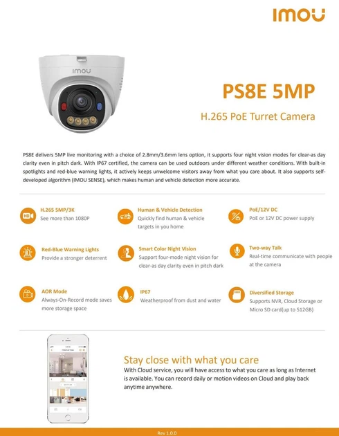 IP камера Imou PS8E 5MP 2.8mm (IPC-PS8E-5V0) с POE и двухсторонней связью - изображение 7