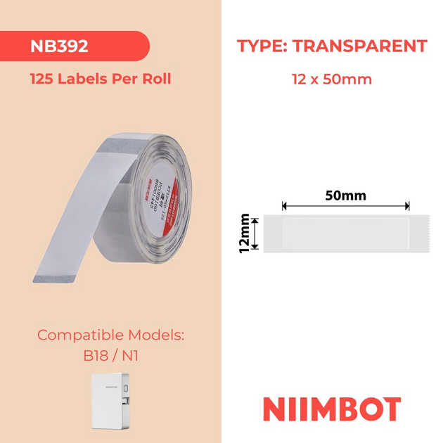 Етикетки NIIMBOT TT12*50-125 (Transparent) (1EA01132402) - изображение 2