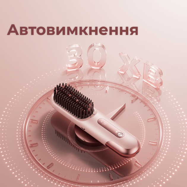 Беспроводная щетка-выпрямитель для волос Dreame Sleek Cherry Pink - изображение 5