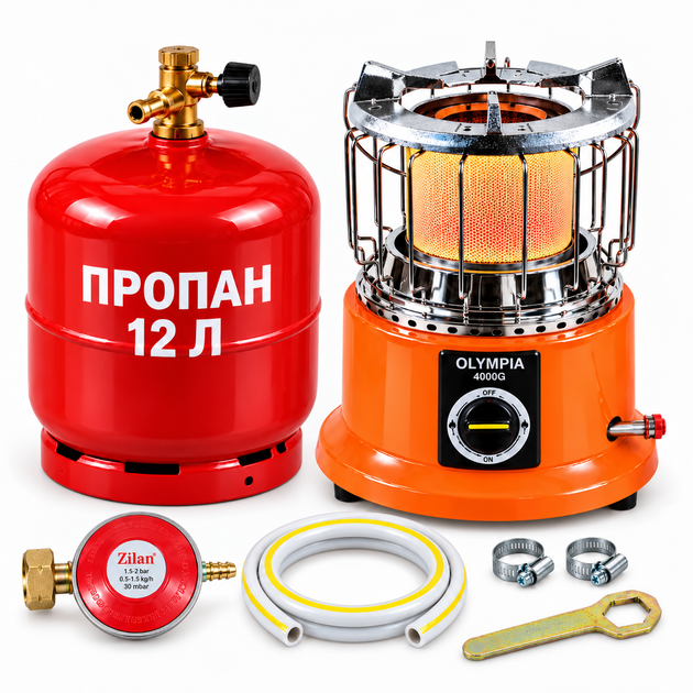 Баллон 12 л + OLYMPIA 4000G + Zilan + шланг 1 м + 2 хомута + ключ - изображение 2