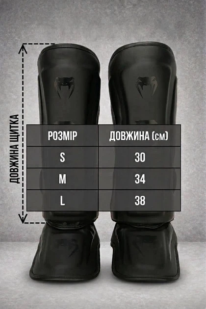 Захисні щитки для гомілки та стопи Venum MMA для єдиноборств кікбоксингу та муай-тай, чорні розмір S - зображення 4