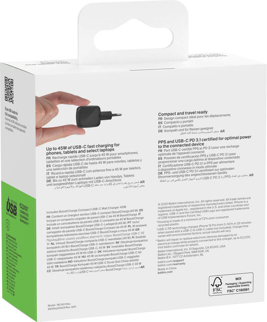 Зарядний пристрій Belkin 45Вт USB-С PD PPS Black (WCA013KQBK) - зображення 3