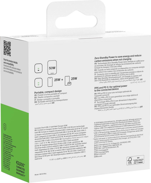 Ładowarka sieciowa Belkin 50W 2 x USB-C GAN PD PPS Black (WCH019KQBK) - obraz 6